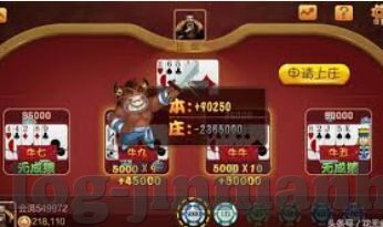 玛丽水果机怎么破解-破解玛丽水果机，一种策略性思考