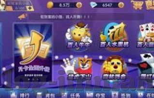世界杯网上能投注吗-世界杯网上投注的可行性及注意事项