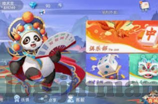 网上水果机-网上水果机，便捷购物新体验